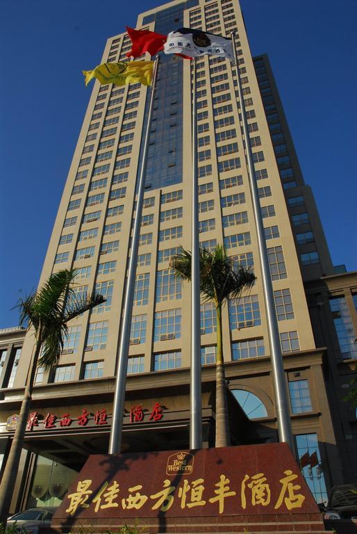 Best Western Hengfeng Hotel 보전푸티안 외부 사진